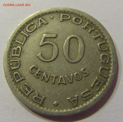 50 сентаво 1949 Кабо-Верде №1 17.03.2018 22:00 - CIMG5117.JPG