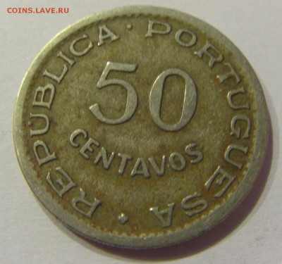 50 сентаво 1949 Кабо-Верде №2 17.03.2018 22:00 - CIMG5120.JPG