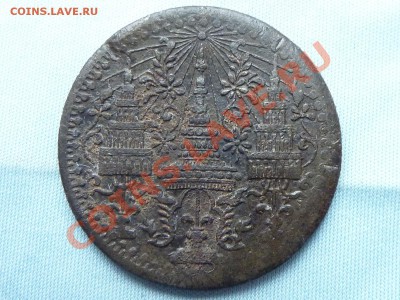 8F, оценка. - MEMO0053.JPG