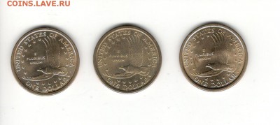 США, Парящие Орлы 2000, 2001, 2002 годов, двор P - Орлы 1, 2, 3 А