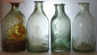 Моя коллекция бутылок и их поиск. - IMG_20180310_171537