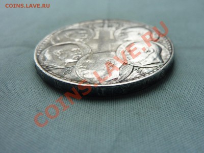 ГРЕЦИЯ серебро 30 драхм 1963г. до 14.04.11 в 22-00 - MEMO0061.JPG