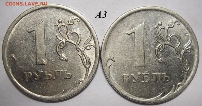 1 руб. 05СП-шт. Г-2 шт.+1 руб. 10М А2,А3,А4-2комп. 14.03.18. - 100_7921.JPG