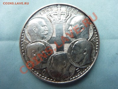 ГРЕЦИЯ серебро 30 драхм 1963г. до 14.04.11 в 22-00 - MEMO0060.JPG