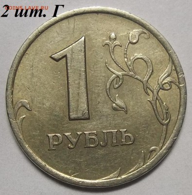 1 руб. 05СП-шт. Г-2 шт.+1 руб. 10М А2,А3,А4-2комп. 14.03.18. - 100_7836.JPG
