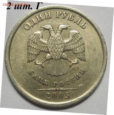 1 руб. 05СП-шт. Г-2 шт.+1 руб. 10М А2,А3,А4-2комп. 14.03.18. - 100_7835.JPG