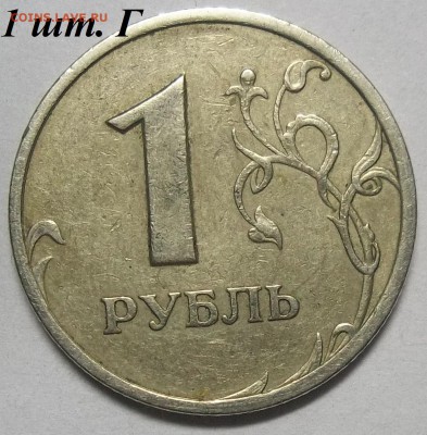 1 руб. 05СП-шт. Г-2 шт.+1 руб. 10М А2,А3,А4-2комп. 14.03.18. - 100_7834.JPG