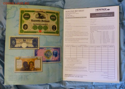 Каталог Heritage (аукцион бон) от 6-7,10.09.12, до 18.03 - P1150499
