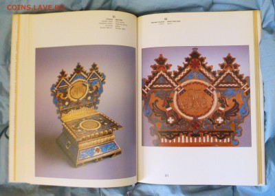 Альбом Русское серебро втор.пол.XIX - нач.XX века, до 18.03 - P1150511