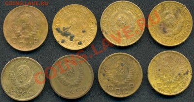 8м.1коп;1926;28;29;40;54;65;67: 14.04.11г. 22:00 МСК - 1 коп. СССР. 8 щтук 003