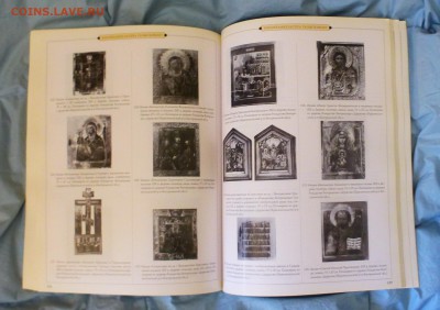 Каталог антиквариата, находящегося в розыске, до 18.03 - P1150521