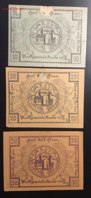 10,20,50 h 1920г нотгельды г.Раабе, Австрия - 934E5F6E-7A39-4CAB-9AAF-2A64CDC6B6EF