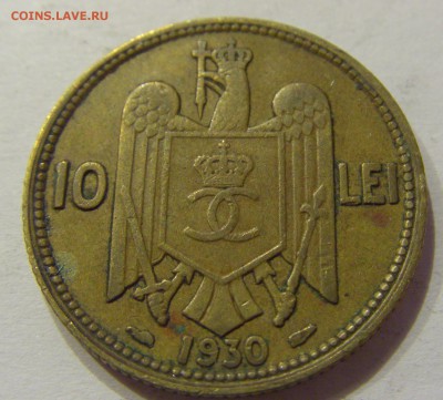 10 лей 1930 Румыния №2 17.03.2018 22:00 МСК - CIMG5161.JPG