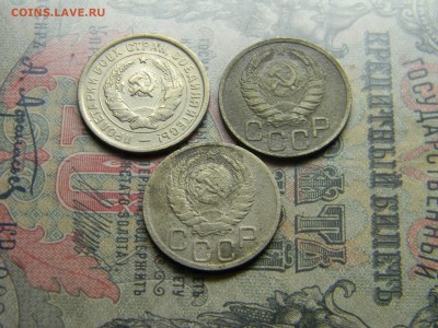 20 копеек 1932,1937,1938  до  13.03 в 21.30 по Москве - Изображение 4344