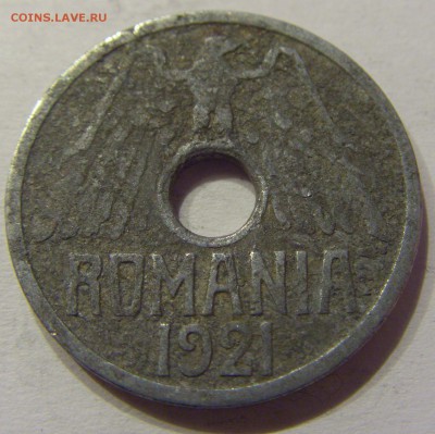 50 бани 1921 Румыния №1 17.03.2018 22:00 МСК - CIMG5219.JPG
