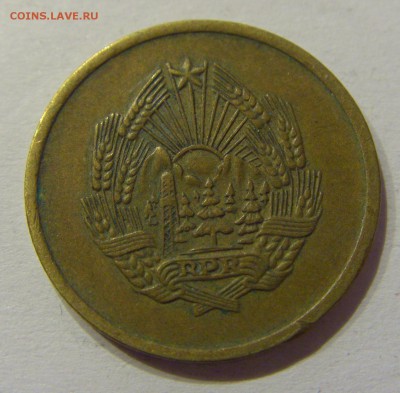 5 бани 1955 Румыния №2 17.03.2018 22:00 МСК - CIMG5275.JPG