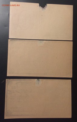 10,20,75h 1920г нотгельды г.Леопольдсдорф Австрия - 3DFD76BA-EB10-4DAE-9A2D-FA4EBA0AD509