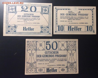 10,20,50 h 1920 г нотгельды г.Пинсдорф Австрия - 5918FED2-5A5E-4C1A-9A6F-B517286BF117