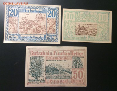 10,20,50 h 1920 г нотгельды г.Пинсдорф Австрия - 20D003AE-FAFD-4108-9AB1-EDEB75E4BAFD