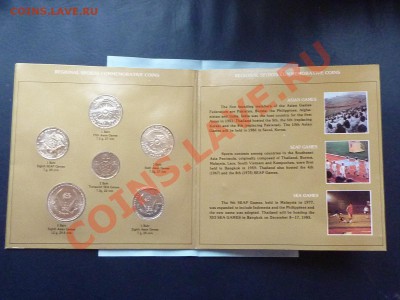 ТАИЛАНД набор монет 13-х Морских Игр до 13.04.11 в 22-00 - MEMO0015.JPG