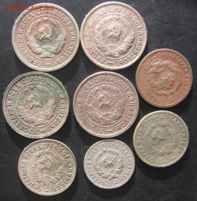 8 монет 1931-1933 года 10,15,20 копеек - 8мр