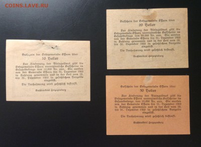 10,20,50h 1920г нотгельды г.Оффарн Австрия - 77385C6C-9F97-4AD6-95DE-65CB8D5B63EE