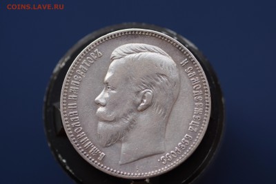 1 рубль 1907 - 1907,.JPG