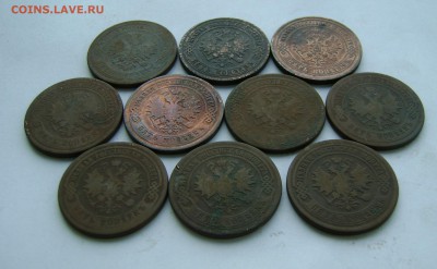 10 поздних пятаков (БЕЗ ПОВТОРОВ) до 14.03.18г в 22.00.мск - DSC04670.JPG
