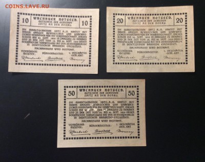10,20,50h 1920г нотгельды г. Вайсенкирхен ин дер Вахау - 7691FD88-3712-404B-A833-DC3ED3BCACC8