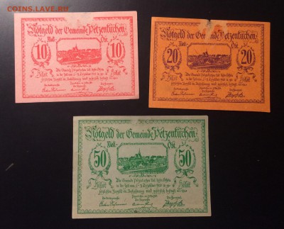 10,20,50h 1920г нотгельды г.Петзентудзен Австрия - B491E3FC-3A54-4E81-B456-2C1633CDF0DD