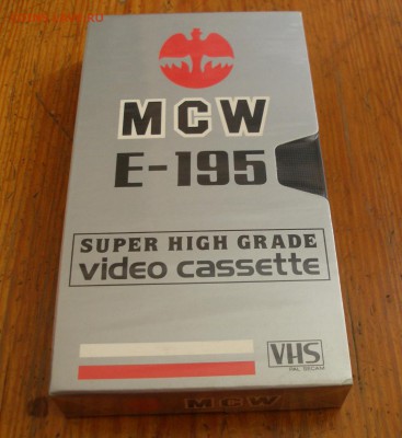Видеокассета VHS запечатанная оценка - P1010024.JPG