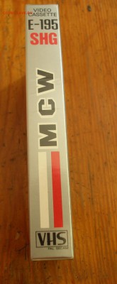Видеокассета VHS запечатанная оценка - P1010026.JPG