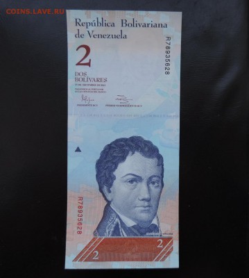 ВЕНЕСУЭЛА 2 боливара 2012г., ДО 15.03. - 2 боливара 2012г., А..JPG