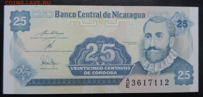 НИКАРАГУА 25 сентавос 1991г., ДО 15.03. - НИКАРАГУА 25 сентавос 1991г., А.JPG