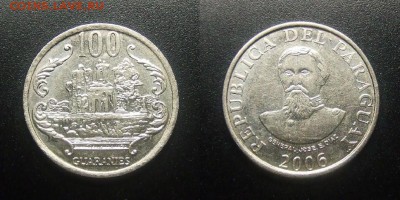 МОНЕТЫ МИРА 03-18 - Парагвай – 100 гуарани (2006) «Развалины замка»