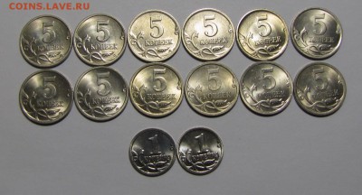 5 коп. 1997-2009 гг. СПМД + бонус до 15-03-18 - IMG_3788.JPG