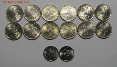 5 коп. 1997-2009 гг. СПМД + бонус до 15-03-18 - IMG_3786.JPG