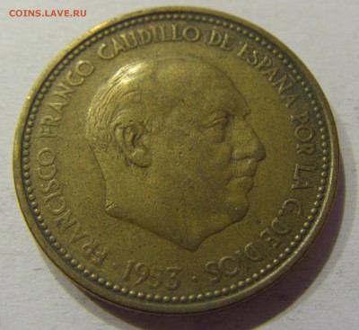2,5 песеты 1956 Испания №1 17.03.2018 22:00 МСК - CIMG5318.JPG