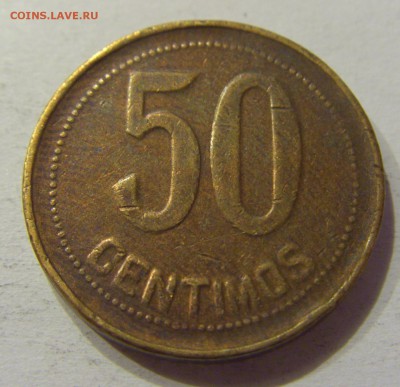50 сантим 1937 Испания №2 17.03.2018 22:00 МСК - CIMG5335.JPG