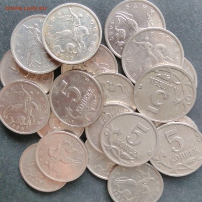 1 коп. 1999, 2009 сп и 5 коп. 2000 сп и м. Всего 100 монет. - 1 копейка 20033 (2)-min