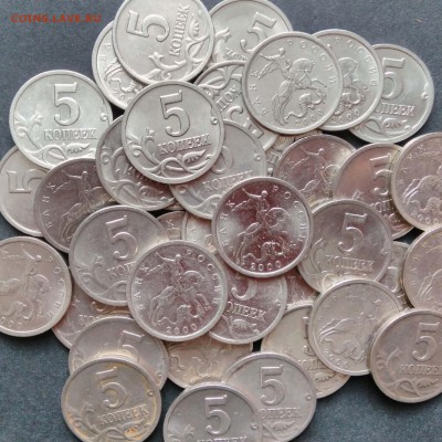 1 коп. 1999, 2009 сп и 5 коп. 2000 сп и м. Всего 100 монет. - 1 копейка 20032 (2)-min