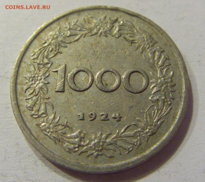 1000 крон 1924 Австрия №2 17.03.2018 22:00 МСК - CIMG5356.JPG