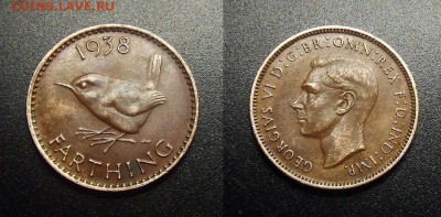 МОНЕТЫ МИРА 03-18 - Великобритания – 1 фартинг (1938) «Георг VI»