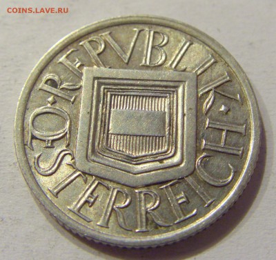 2 шиллинга 1925 Австрия №1 17.03.2018 22:00 МСК - CIMG5370.JPG