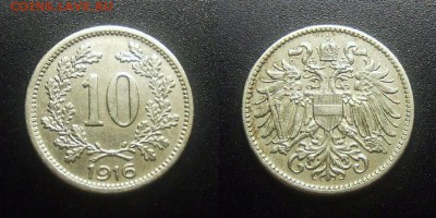 МОНЕТЫ МИРА 03-18 - Австрия – 10 геллеров (1916)