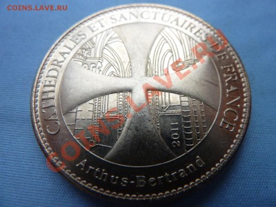 ЖЕТОН 2011г. Paris Montmartre КРАСОТА до 13.04.11 в 22 - MEMO0005.JPG