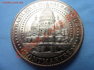 ЖЕТОН 2011г. Paris Montmartre КРАСОТА до 13.04.11 в 22 - MEMO0004.JPG