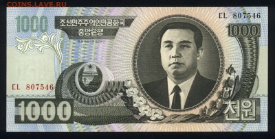 Северная Корея 1000 вон 2006 unc до 17.03.18 22:00 мск - 2