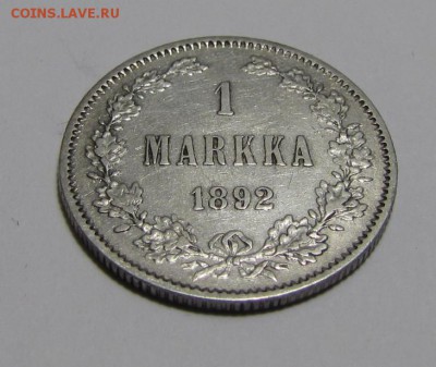 1 марка 1892г. до 15-03-18 - IMG_3868.JPG