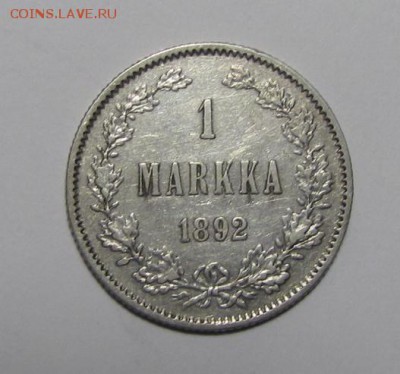 1 марка 1892г. до 15-03-18 - IMG_3829.JPG